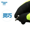 Tuinhandschoenen Nitrile Grip – Lichtgewicht Werkhandschoenen met Antislip Coating
