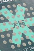Osaka Padel Racket - Vision - Power | Transformative Teal