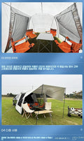Lohascamping SUV Achterklep Tent – Waterdichte Car Docking Tent voor 3–4 Personen